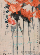 揭开冲突模拟的策略秘密与技巧与建议